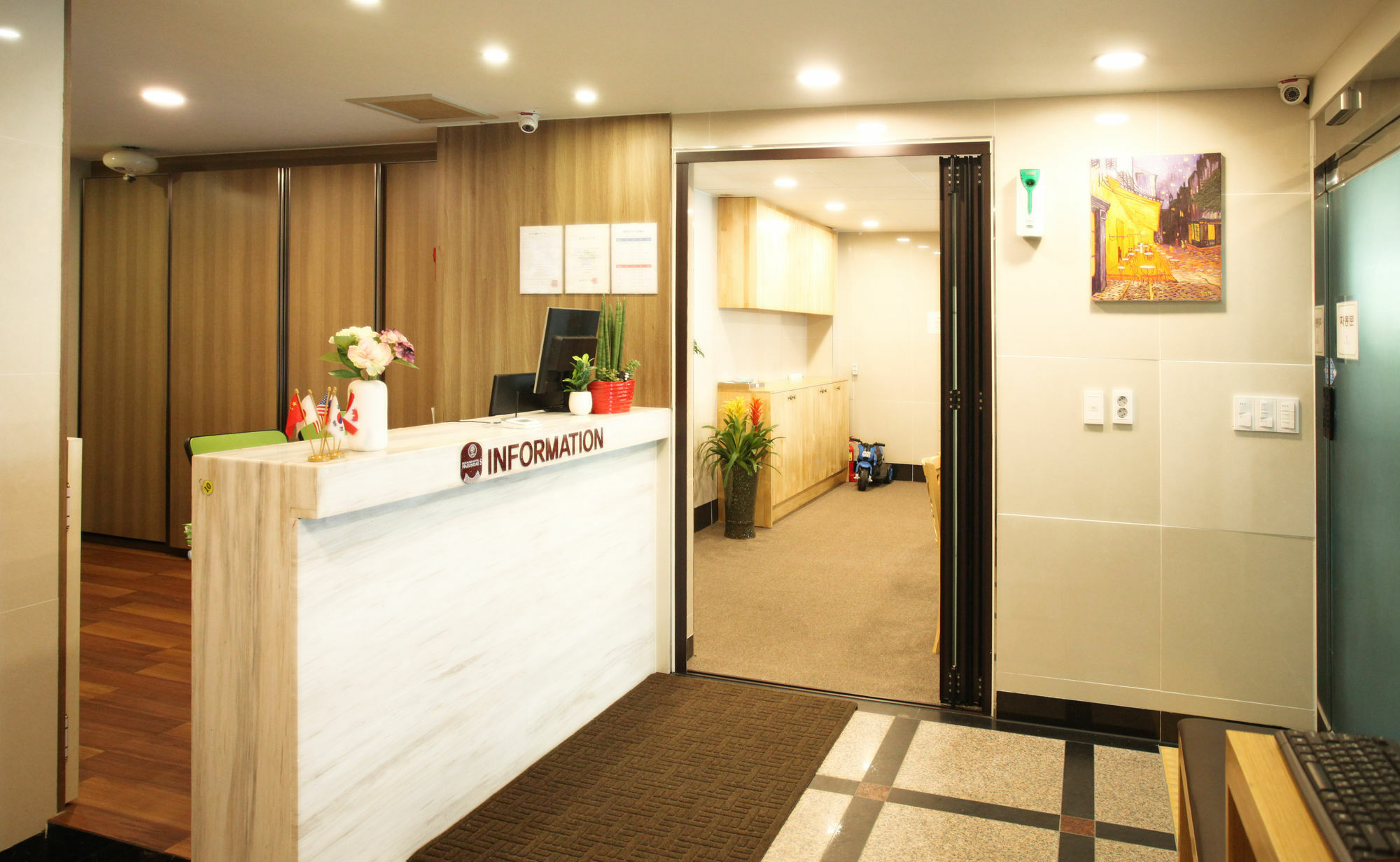 Business Hotel Haeundae S Busan Exterior foto